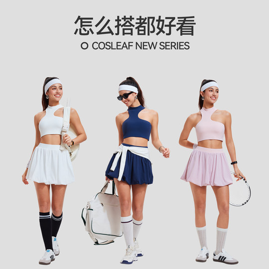 Corif sports badminton skirt