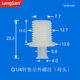 Plastic Ruhr fittings Male and Female hose fittings