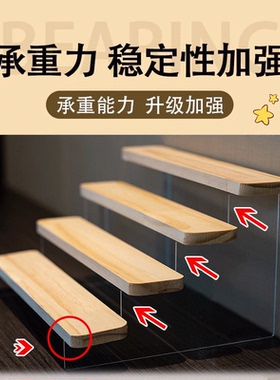 亚克力阶梯多层手办展示架加宽