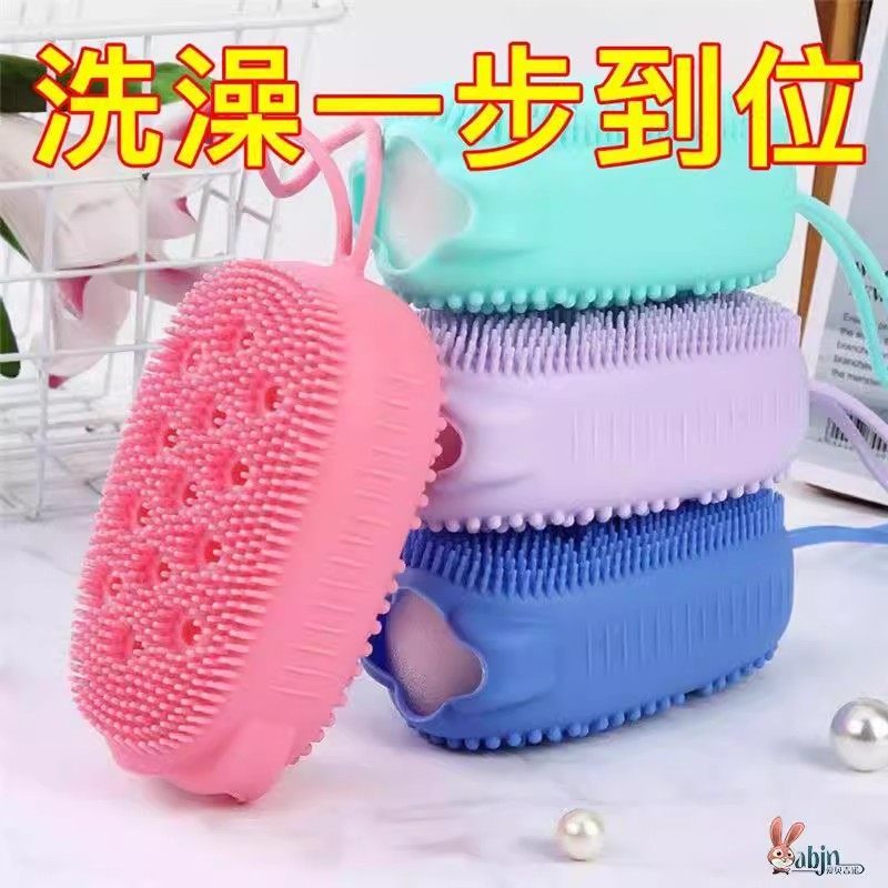 多功能肥皂盒免手搓打泡袋起泡器洗衣香皂沥水收纳洗澡刷按摩手套,淘宝优惠券,粉丝福利购,淘宝优惠卷