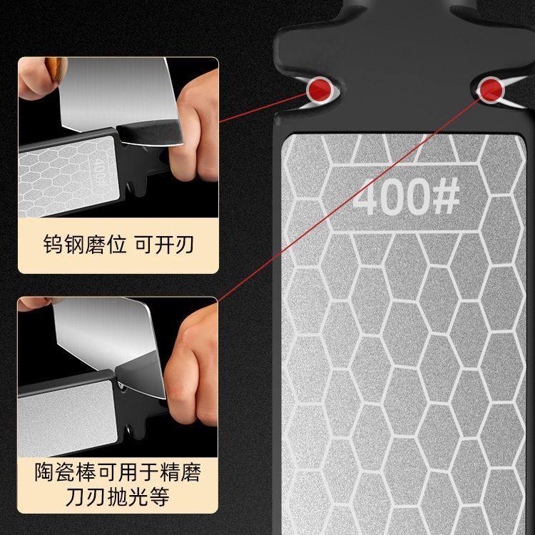 金刚砂磨刀石双面磨刀神器厨师专用菜刀磨刀器家用开刃磨剪刀神器,淘宝优惠券,粉丝福利购,淘宝优惠卷