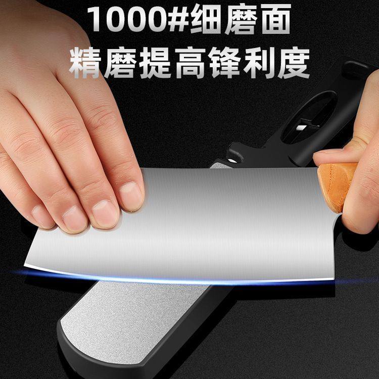 金刚砂磨刀石双面磨刀神器厨师专用菜刀磨刀器家用开刃磨剪刀神器,淘宝优惠券,粉丝福利购,淘宝优惠卷