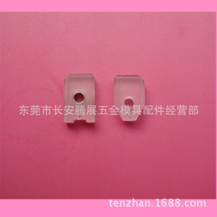 批发供应S101慢走丝线切割配件沙迪克钻石眼模 慢走丝眼模 - 图2