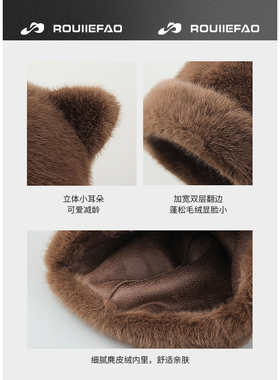 ROUIIEFAO包头帽狐狸耳朵豹纹