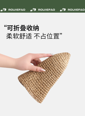 ROUIIEFAO草帽出游休闲女春夏