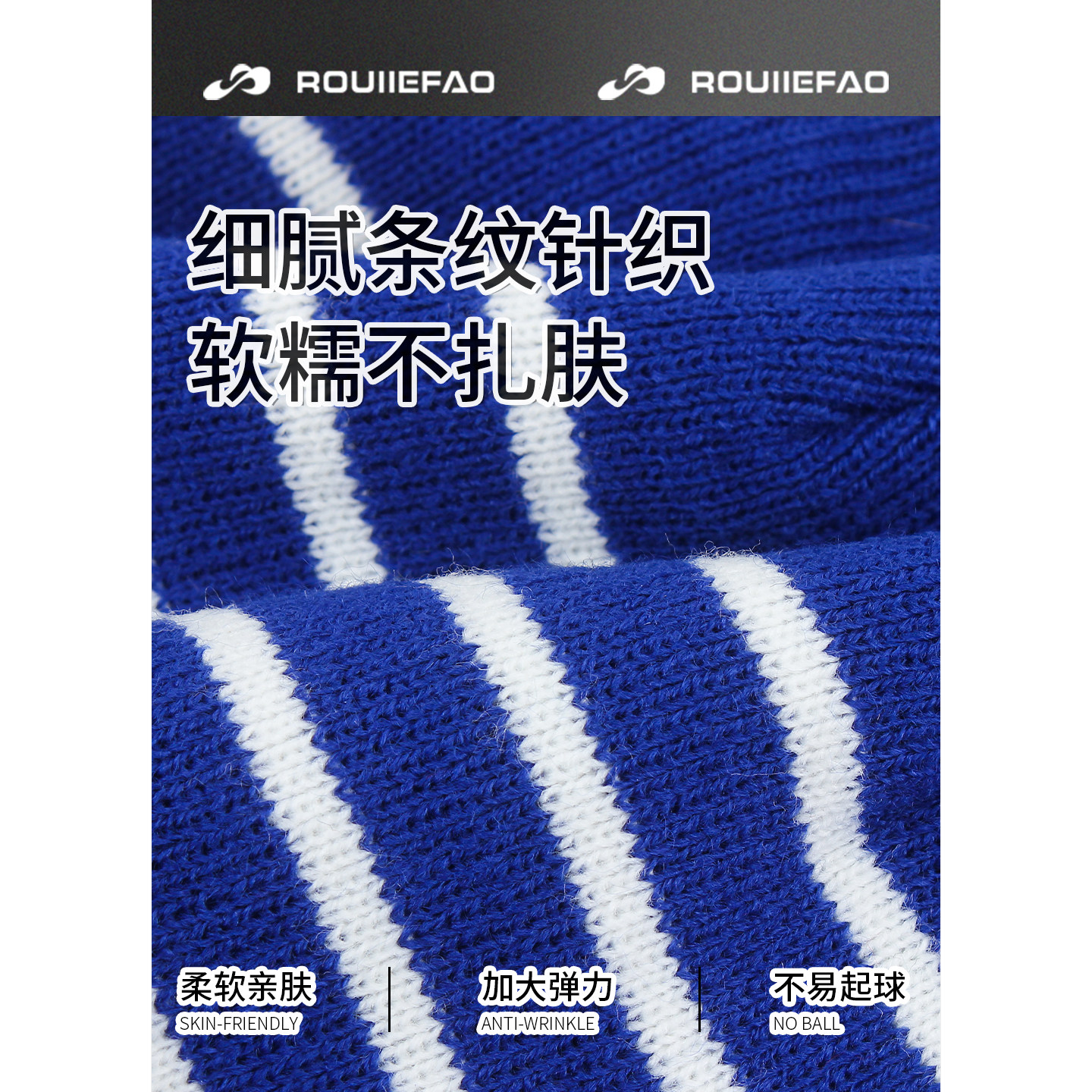 韩版字母条纹针织帽子女秋冬保暖防寒护耳毛线帽显脸小包头冷帽潮,淘宝优惠券,粉丝福利购,淘宝优惠卷