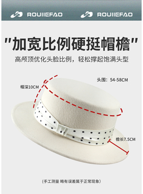 ROUIIEFAO礼帽波点丝带蝴蝶结
