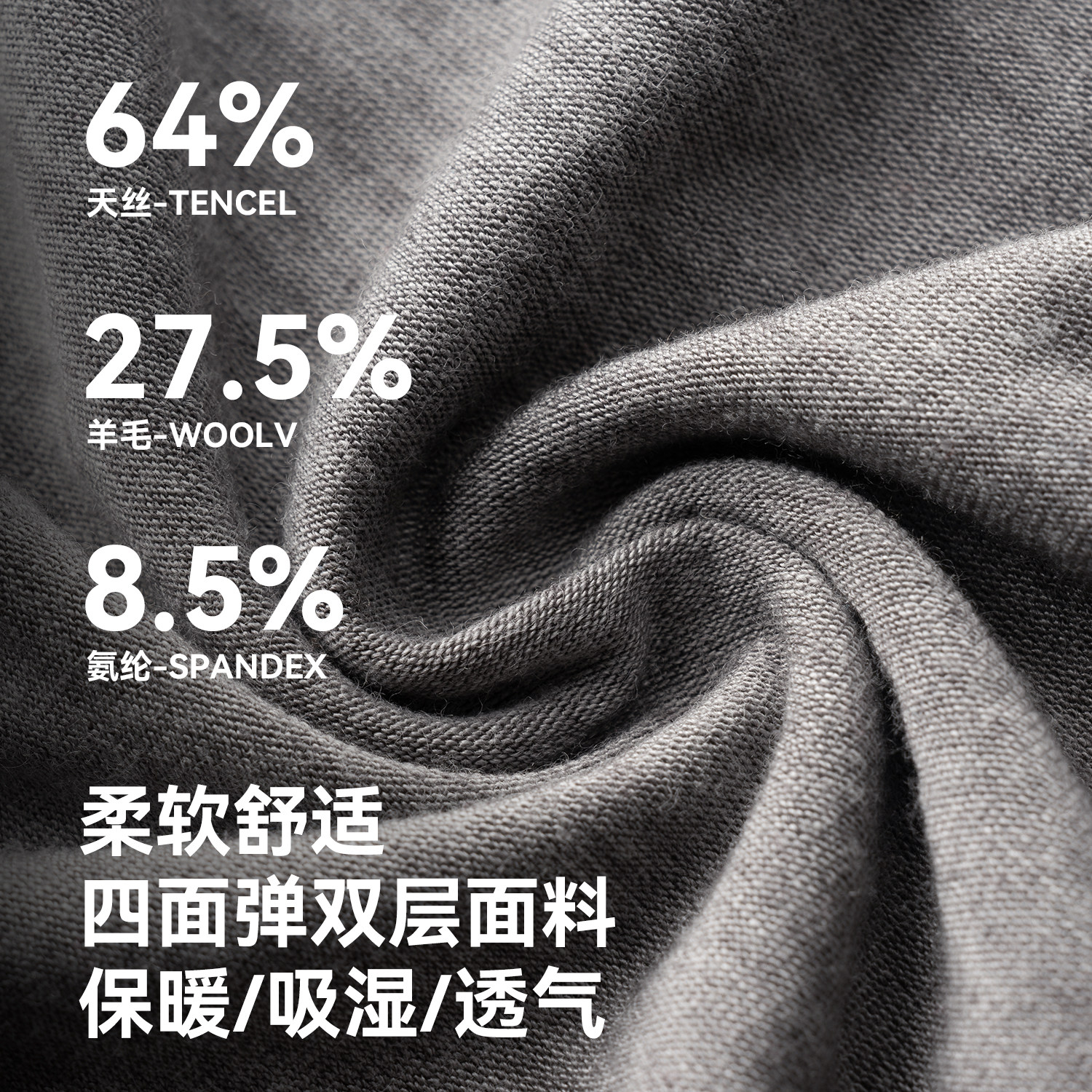 洛克兄弟保暖骑行小帽天丝羊毛防风头套男女户外头罩头盔内衬冬季,淘宝优惠券,粉丝福利购,淘宝优惠卷