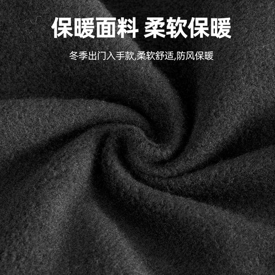 洛克兄弟骑行头套摩托车抓绒全脸防风保暖面罩秋冬季滑雪围脖男女