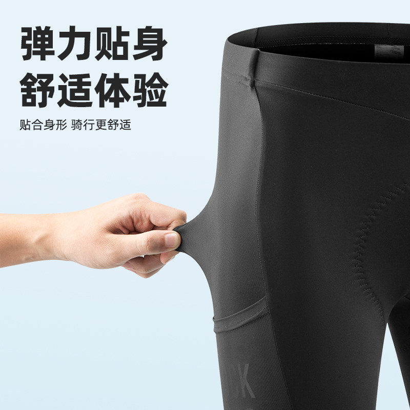 Road shock absorbing cycling pants Rock Brothers
