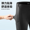 Road shock absorbing cycling pants Rock Brothers