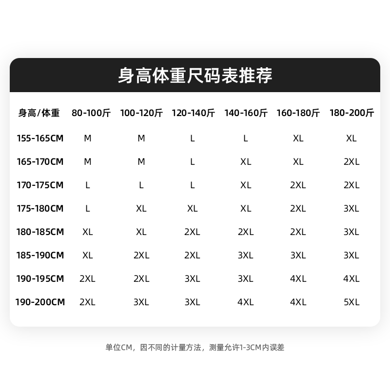 马克华菲户外抓绒衣2023秋冬新款男女时尚百搭保暖情侣摇粒绒外套