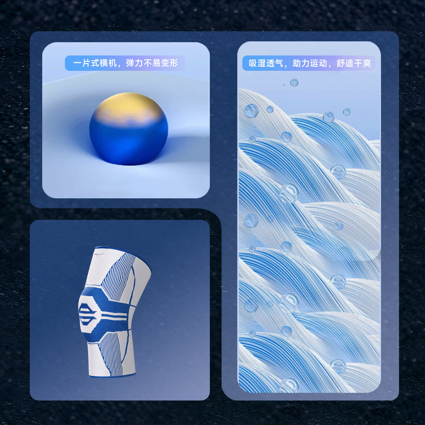 图 2