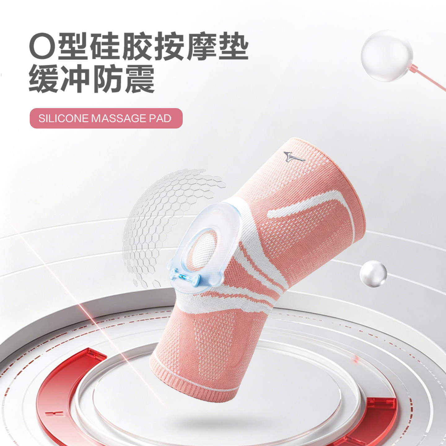 图 2