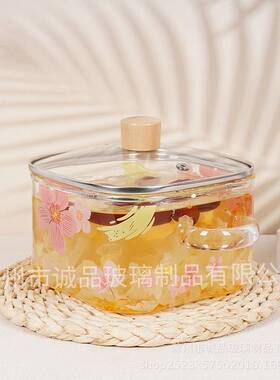 加厚高硼硅樱花双耳玻璃锅电陶炉加热泡面煲汤锅家用耐高温方形锅