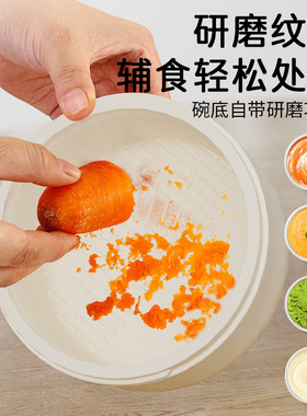 礼品婴儿辅食碗宝宝多功能PPSU内胆可拆卸儿童吃饭注水保温碗吸盘