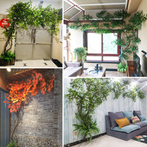 Simulation Leaves Branches Tree Vines Fake Leaf Living-room Indoor Green Planting Vines Vine Fake Flowers Vines Ceiling Plant Wall Decoration