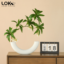 Simulation water stone banyan flower green planting Zen Bionic Green Planting Fake Potted Plant Bonsai Living Room Office Desktop Pendulum