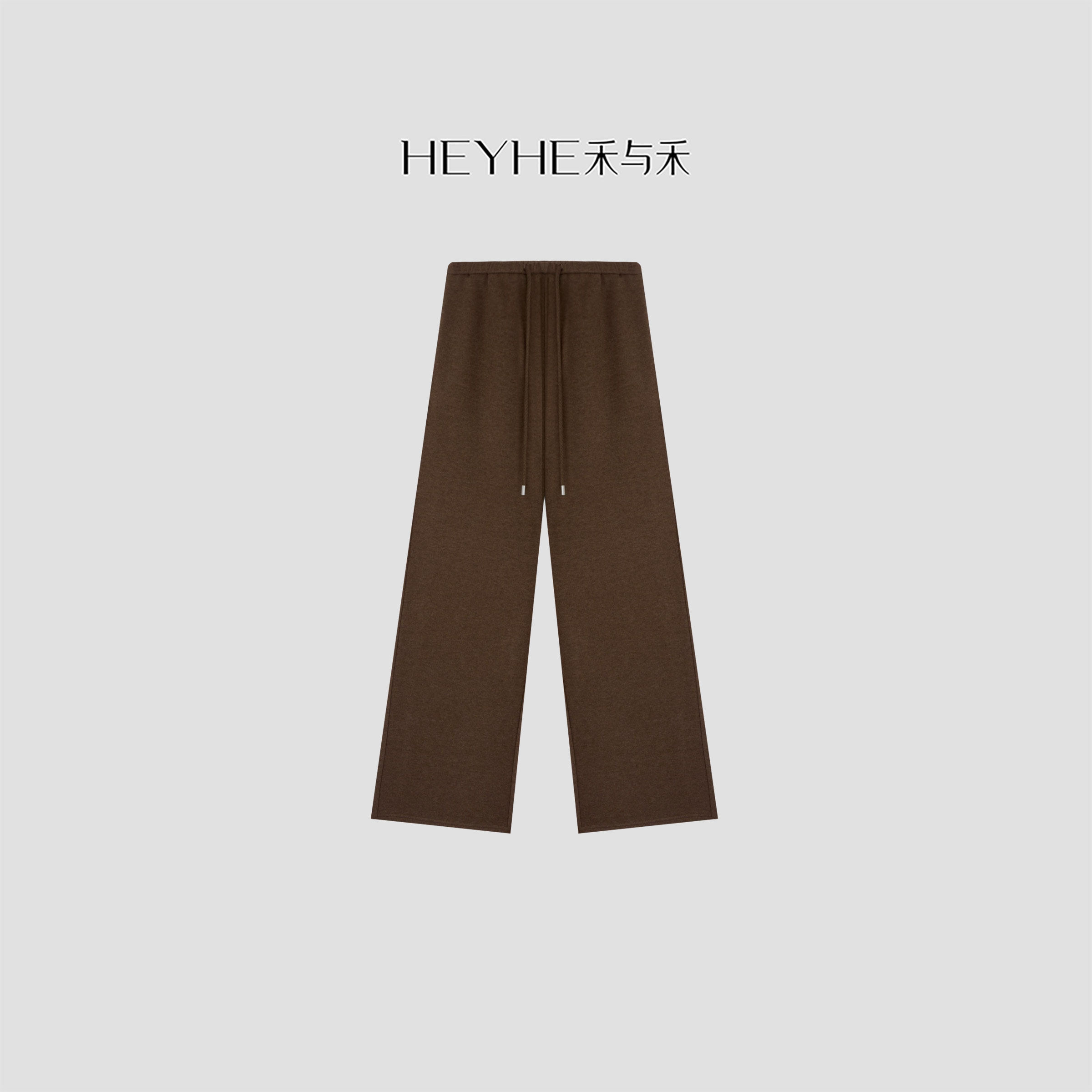 小禾【江南裤子】蚕丝羊毛色纺磨毛松紧抽绳宽松高腰阔腿显瘦裤女,淘宝优惠券,粉丝福利购,淘宝优惠卷