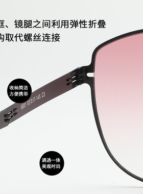 微光眼镜阁折叠饼干墨镜太阳镜女渐变时尚防晒防紫外线高级遮阳镜