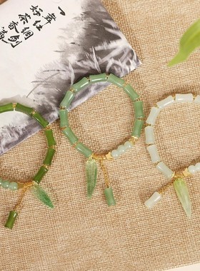 MOTAIN/莫泰钻石【福禄竹节】血沉宝阳光下变色手链手串时尚简约