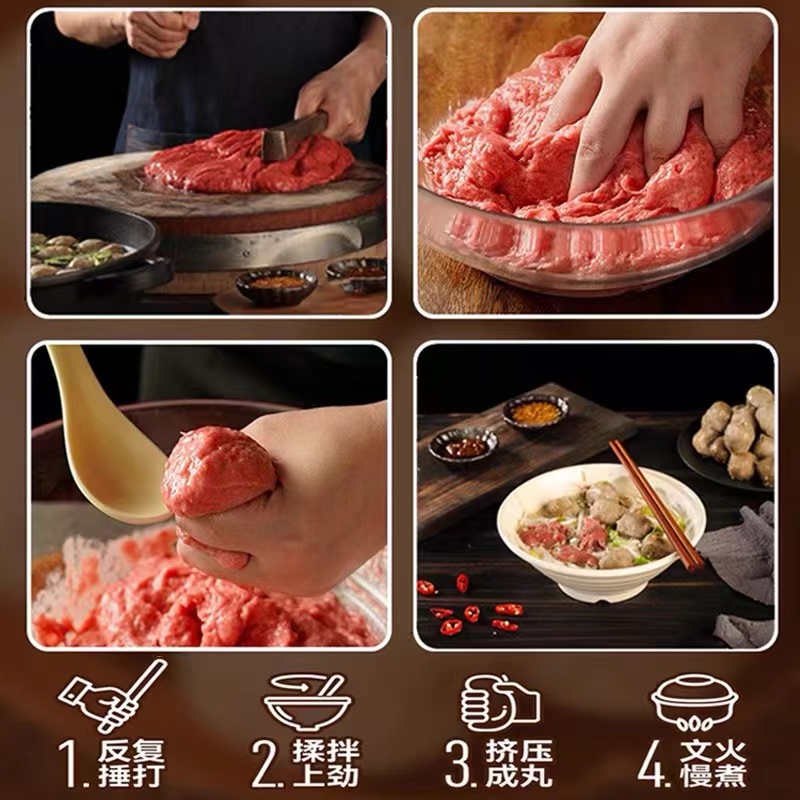 商品详情图片