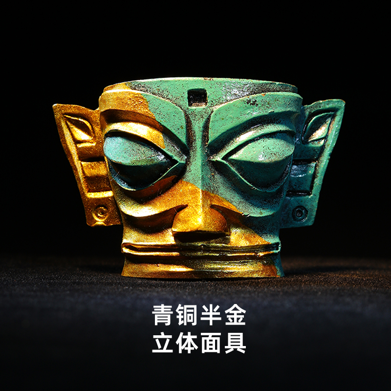 三星堆冰箱贴四川广汉文创纪念品青铜黄金纵目面具神树枝太阳神鸟 - 图3