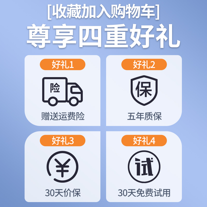  钻石牌电器吊扇