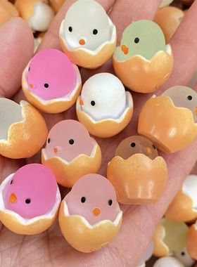 夜光小鸡仔破壳蛋仔儿童玩具树脂