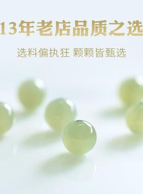 和田玉手串女晴水东海水晶玛瑙翡翠玉石珍珠散珠子项链手镯玉手链