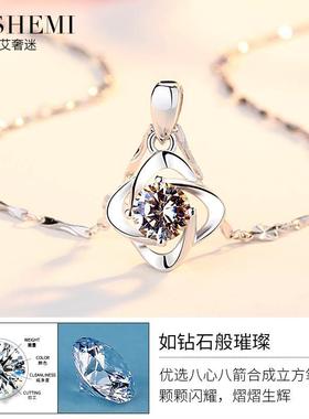 四叶草999纯银项链女配饰高级感锁骨链2024新款爆款情人节送女友