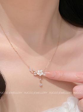 玉库官方[山茶花]白贝母S925纯银项链女款轻奢高级送女生生日礼物