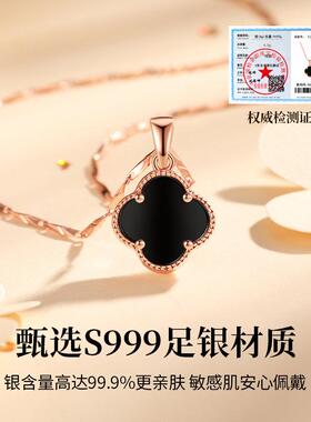 四叶草999纯银项炼女士2025新款爆高级感轻奢小众生日礼物送女友