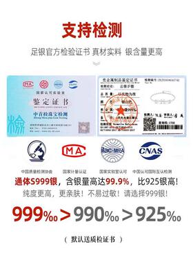 四叶草S999纯银手炼女生2025新爆款轻奢小众高级感生日礼物送女友