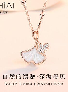 三生有幸999纯银项炼女款2025新款饰品高级感轻奢生日礼物送女友