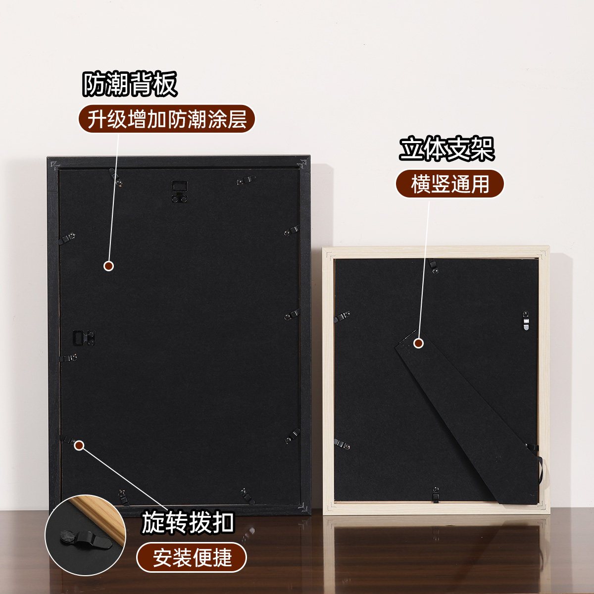 实木相框摆台加洗照片做成相册高级感六寸a5相框定制尺寸空框挂墙,淘宝优惠券,粉丝福利购,淘宝优惠卷