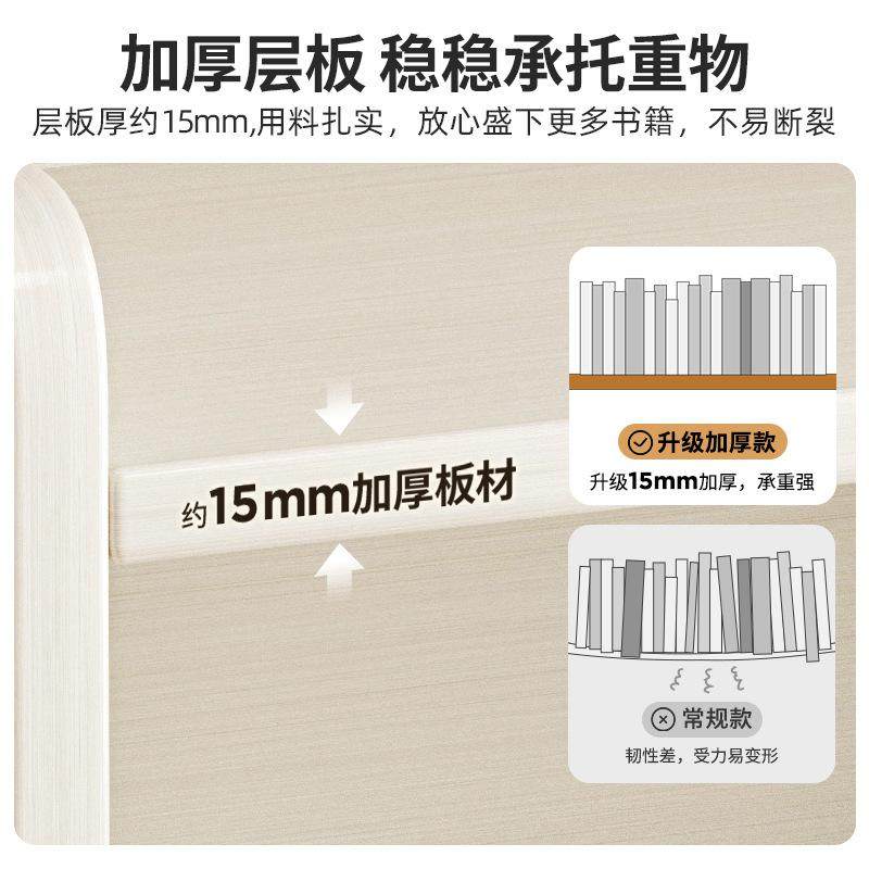 品牌实木书柜转角书架落地置物架松木窄缝柜儿童家用收纳柜客厅,淘宝优惠券,粉丝福利购,淘宝优惠卷