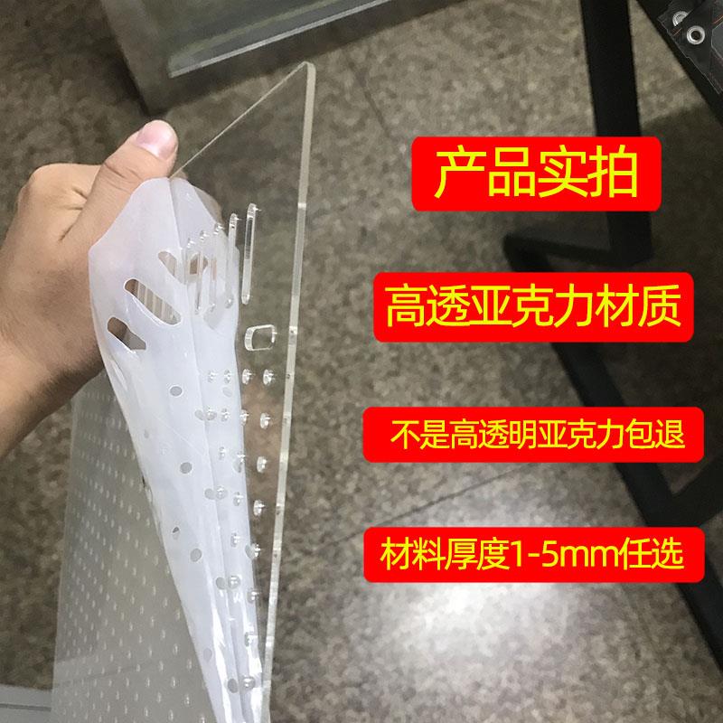 芦丁鸡隔离板防打架亚克力饲养箱分开网防啄伤笼子宠物用品鹌鹑鸟 - 图1