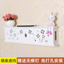 Plug shielded Decorative Case Switch panel border wall Upscale Creative Wall Upper Socket Decorations Embellishments