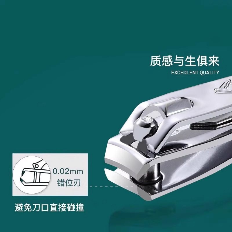 指甲剪平口指甲钳斜口甲沟修甲刀成人家用单个大号剪甲指甲刀,淘宝优惠券,粉丝福利购,淘宝优惠卷