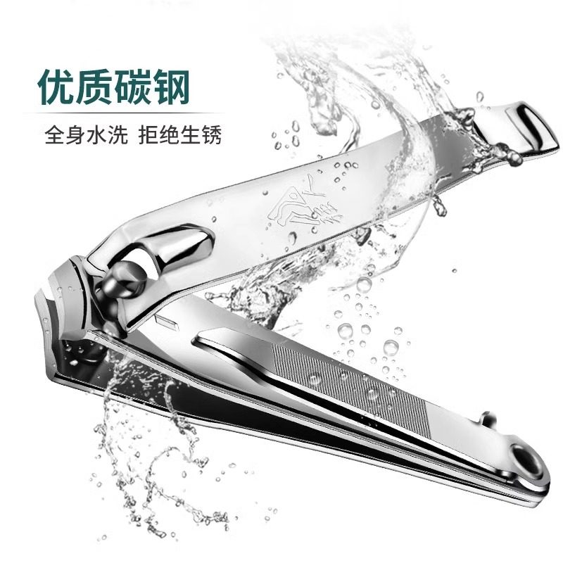 指甲剪平口指甲钳斜口甲沟修甲刀成人家用单个大号剪甲指甲刀,淘宝优惠券,粉丝福利购,淘宝优惠卷