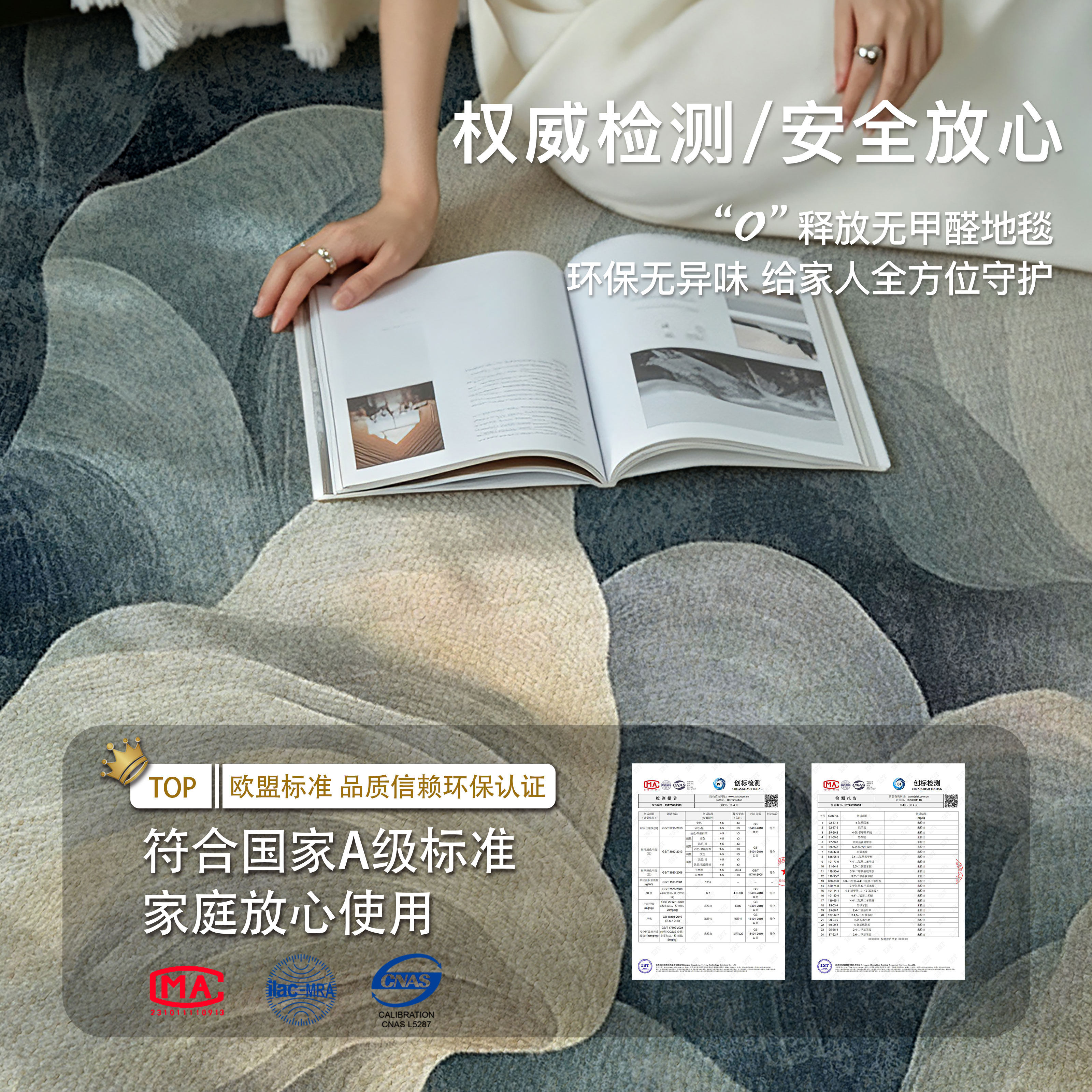 图 2