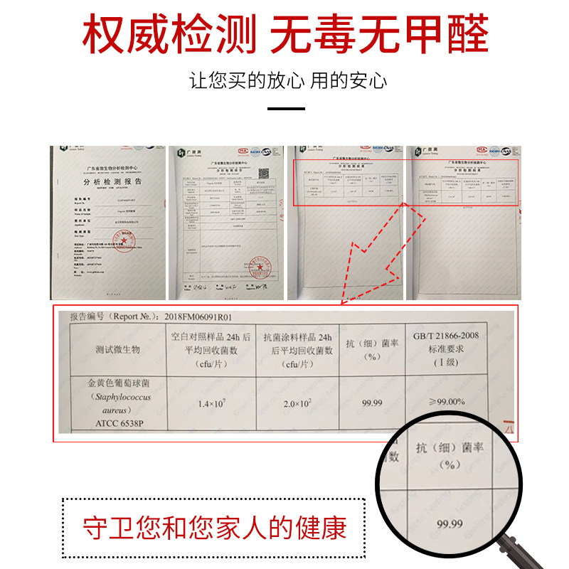 实木家具贴膜茶几餐桌透明保护膜自粘耐高温高档大理石台桌面贴膜,淘宝优惠券,粉丝福利购,淘宝优惠卷
