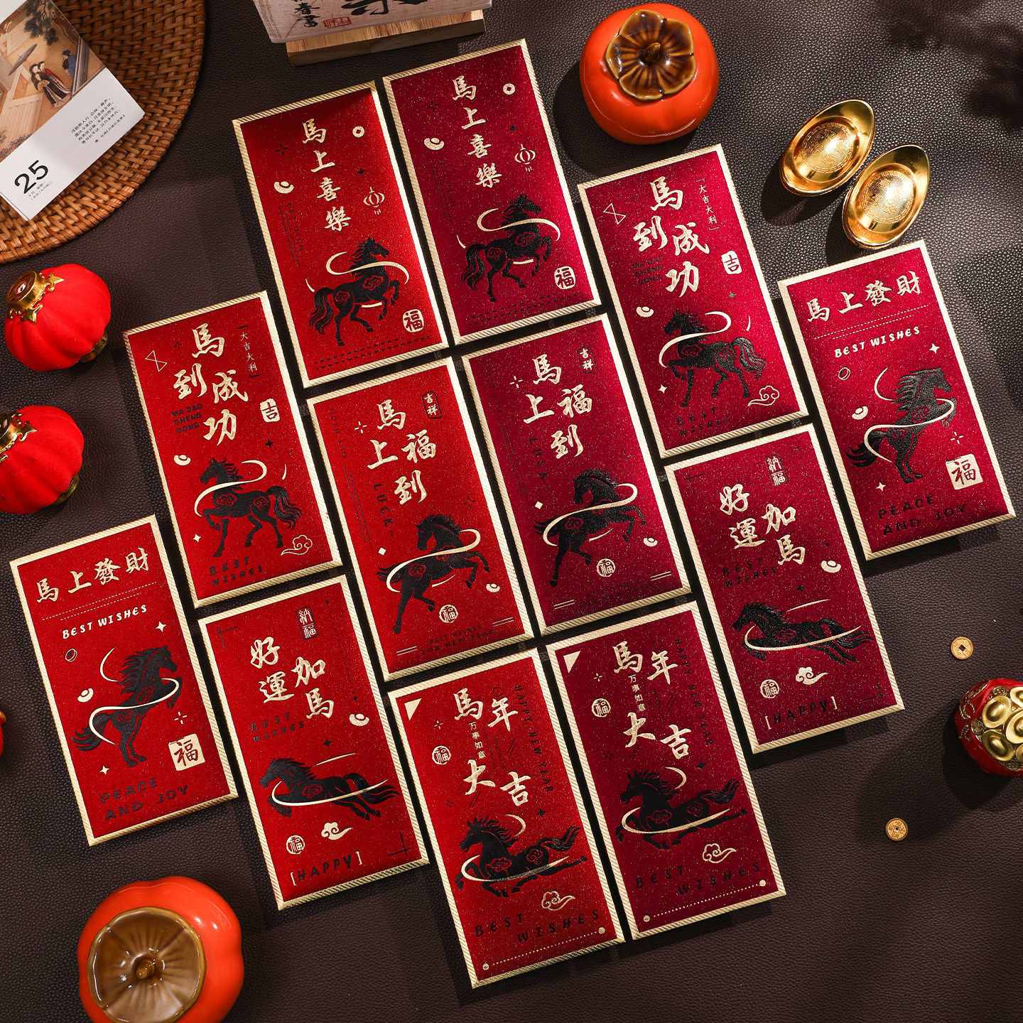 2026新款马年红包袋春节烫金利是封新年创意压岁包过年中式红包袋,淘宝优惠券,粉丝福利购,淘宝优惠卷