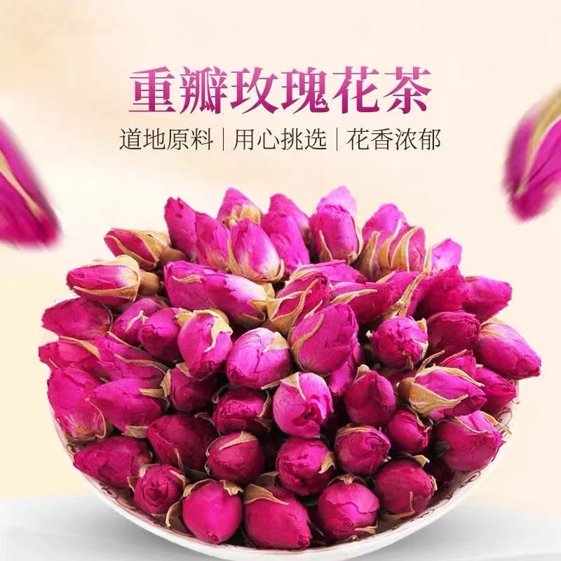 玫瑰花茶干玫瑰特级平阴玫瑰花茶官方旗舰店非云南大朵玫瑰花罐装-图2