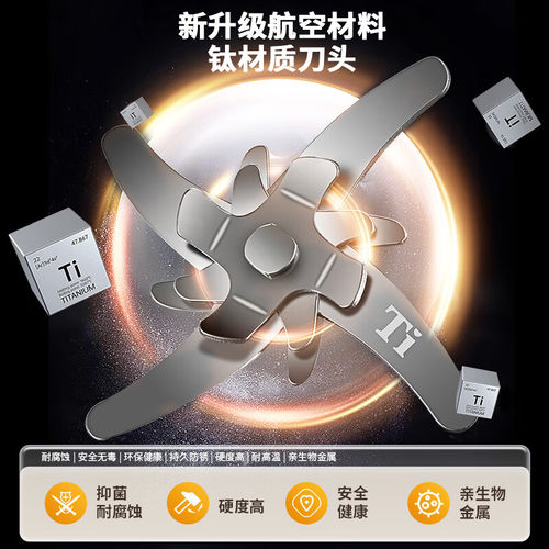 荣事达破壁机家用全自动静音新款隔音罩豆浆机无渣小型榨汁机2025 - 图1