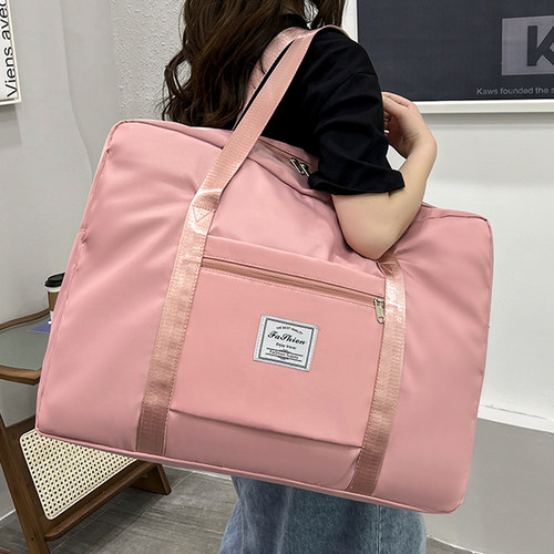 旅行包大容量便携女拉杆手提出差待产包学生被子衣服行李袋收纳袋 - 图1