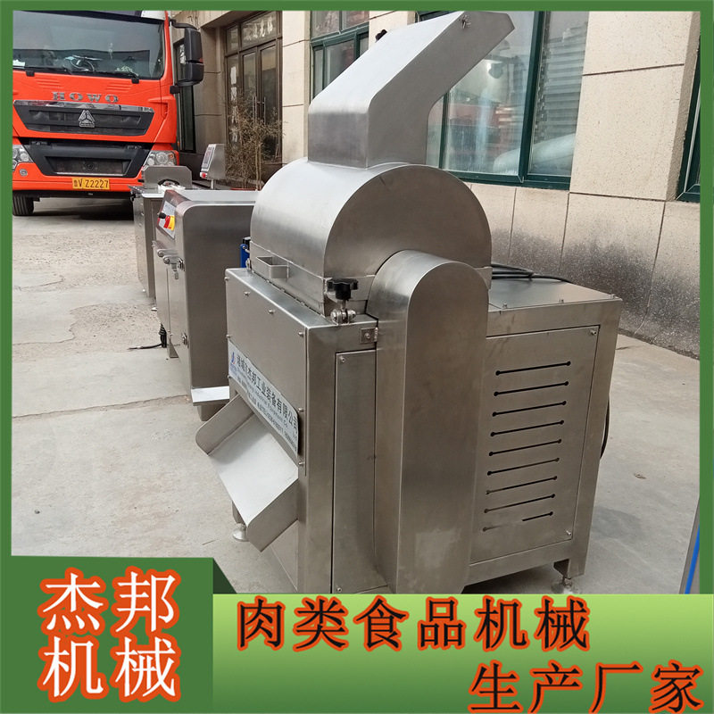 鳕鱼片打松机 大虾瑶柱拆丝机 鱼丝鱼松罐头加工设备,淘宝优惠券,粉丝福利购,淘宝优惠卷