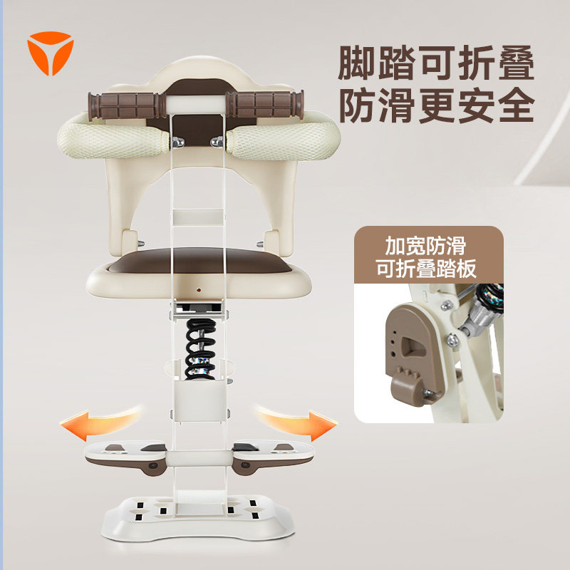 雅迪前置通用免安装宝宝椅电动车儿童座椅电动摩托电瓶车安全椅,淘宝优惠券,粉丝福利购,淘宝优惠卷