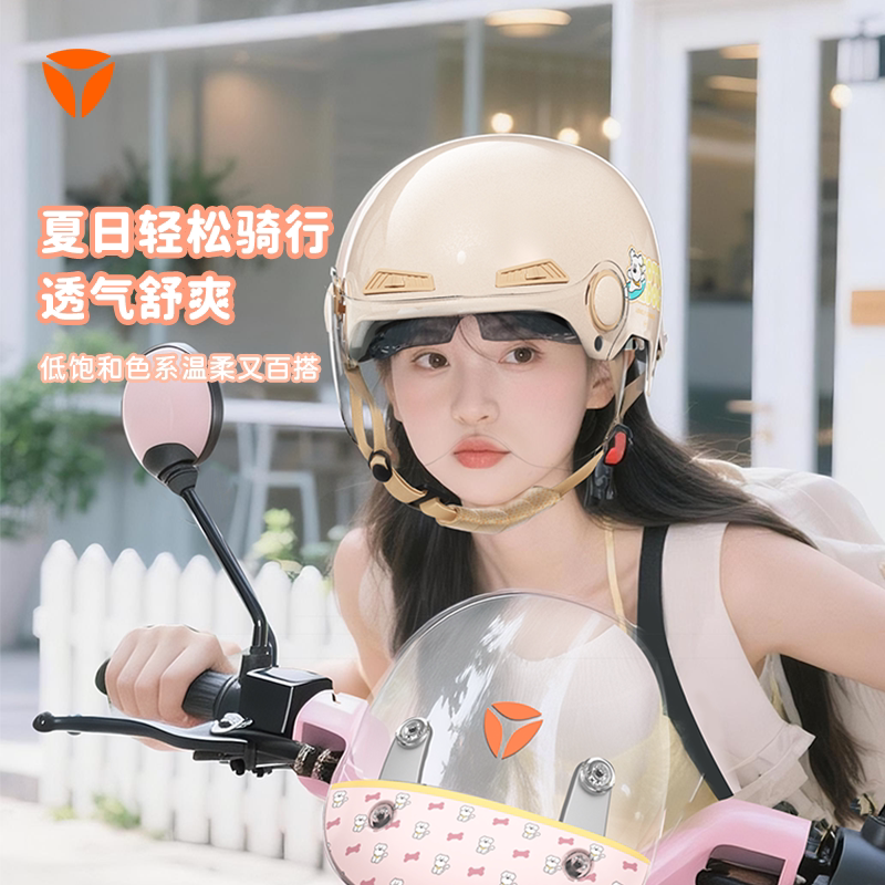 图4